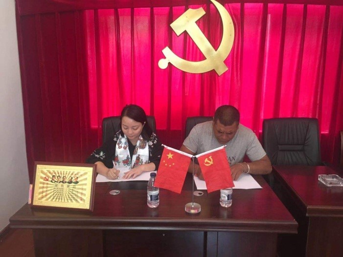 步航科技心系高原藏區,助力貧困兒童圓夢